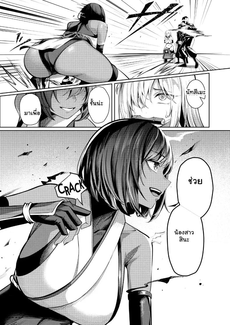 Doujin-Lc- อ่าน โดจิน มังฮวา เกาหลี ญี่ปุ่น จีน แปลไทย คุนโนะอิจิสายแข็งโดนปั่นหัวจนติดใจรสเสียว ตอนที่ 1 2 3 4 5 6 7 8 9 10 11 12 13 14 ฟรี ไม่มีโฆษณา อ่าน โดจิน Manhwa เกาหลี ญี่ปุ่น จีน เรามีครบ คัดมาให้เน้นๆ โดจิน 18+ รับประกันความฟินโดย  Doujin Lc