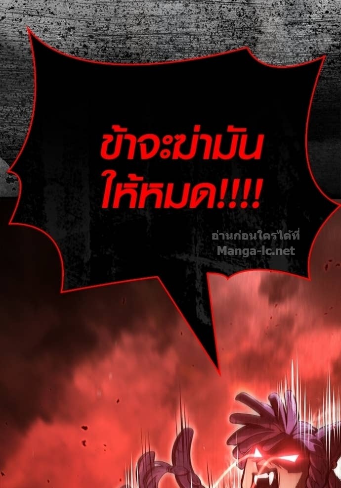 Doujin-Lc- อ่าน โดจิน มังฮวา เกาหลี ญี่ปุ่น จีน แปลไทย เอาชีวิตรอดในเกมฉบับคนเถื่อน ตอนที่ 1 2 3 4 5 6 7 8 9 10 11 12 13 14 ฟรี ไม่มีโฆษณา อ่าน โดจิน Manhwa เกาหลี ญี่ปุ่น จีน เรามีครบ คัดมาให้เน้นๆ โดจิน 18+ รับประกันความฟินโดย Doujin Lc
