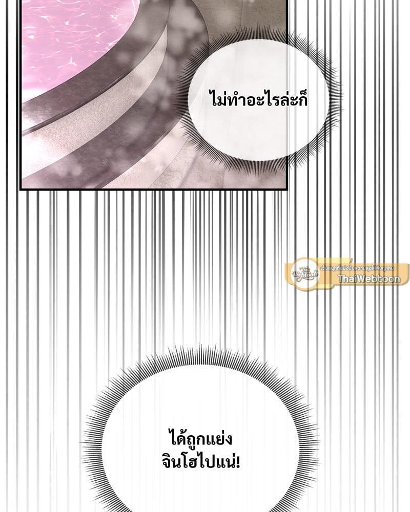 Doujin-Lc- อ่าน โดจิน มังฮวา เกาหลี ญี่ปุ่น จีน แปลไทย Herbal Love Story ตอนที่ 1 2 3 4 5 6 7 8 9 10 11 12 13 14 ฟรี ไม่มีโฆษณา อ่าน โดจิน Manhwa เกาหลี ญี่ปุ่น จีน เรามีครบ คัดมาให้เน้นๆ โดจิน 18+ รับประกันความฟินโดย  Doujin Lc