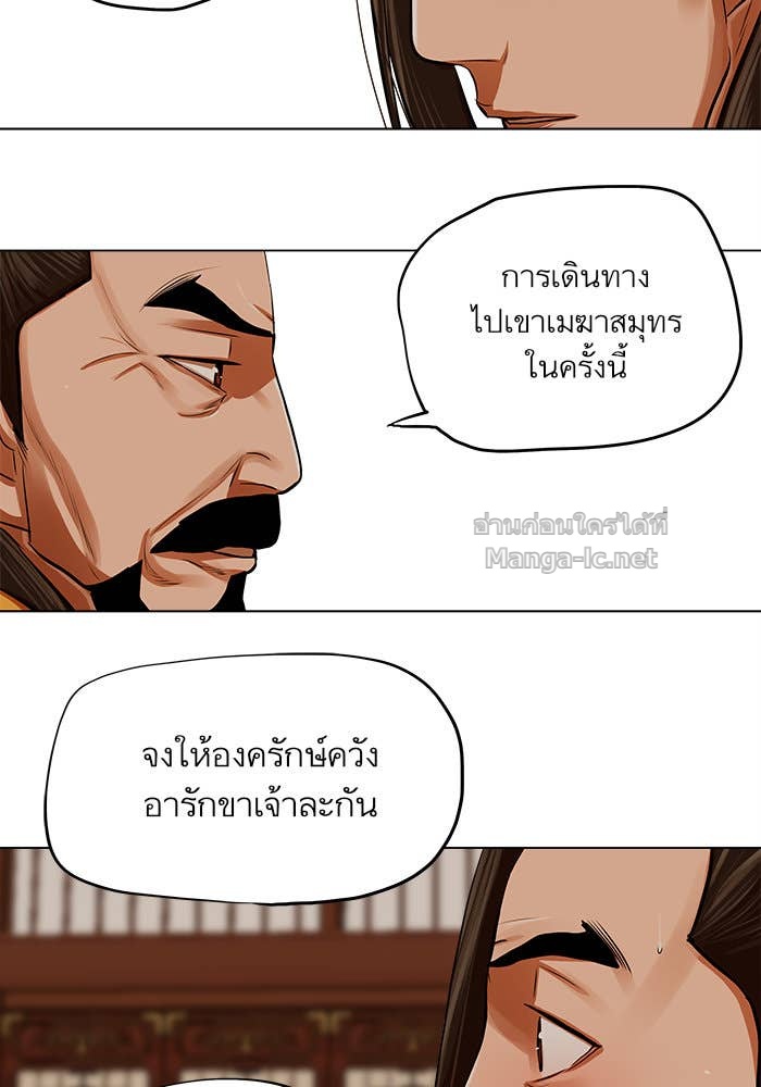 Doujin-Lc- อ่าน โดจิน มังฮวา เกาหลี ญี่ปุ่น จีน แปลไทย องครักษ์แห่งอัครสกุลจาง ตอนที่ 1 2 3 4 5 6 7 8 9 10 11 12 13 14 ฟรี ไม่มีโฆษณา อ่าน โดจิน Manhwa เกาหลี ญี่ปุ่น จีน เรามีครบ คัดมาให้เน้นๆ โดจิน 18+ รับประกันความฟินโดย Doujin Lc