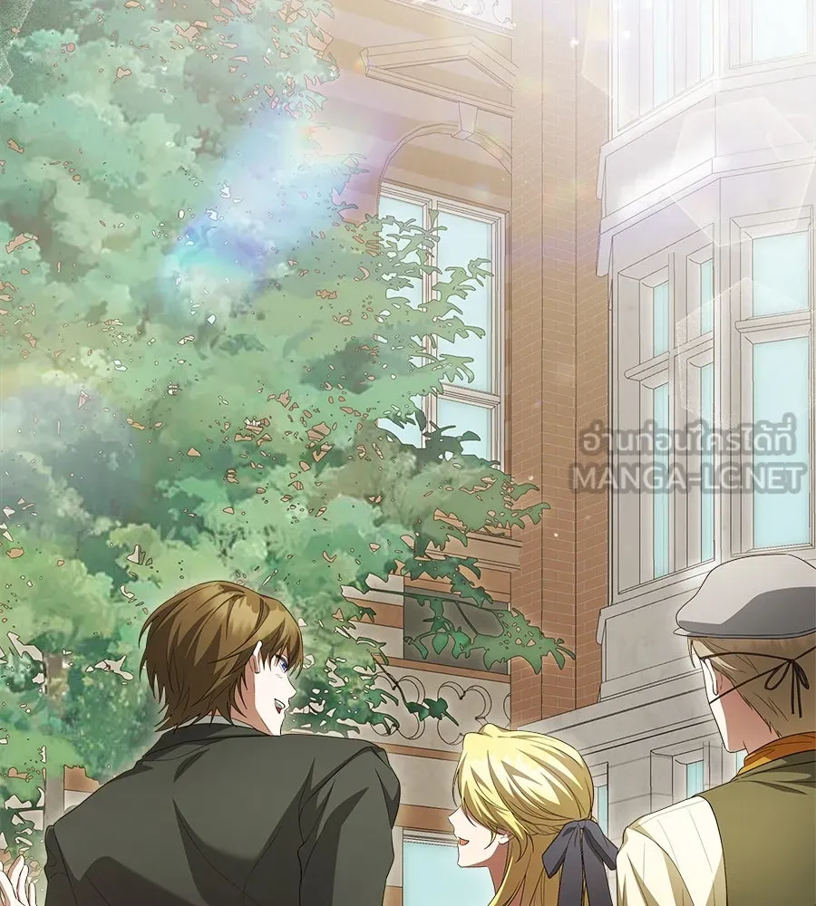 สัญญารักฉบับสุดท้าย ตอนที่ 20 รูปที่ 195