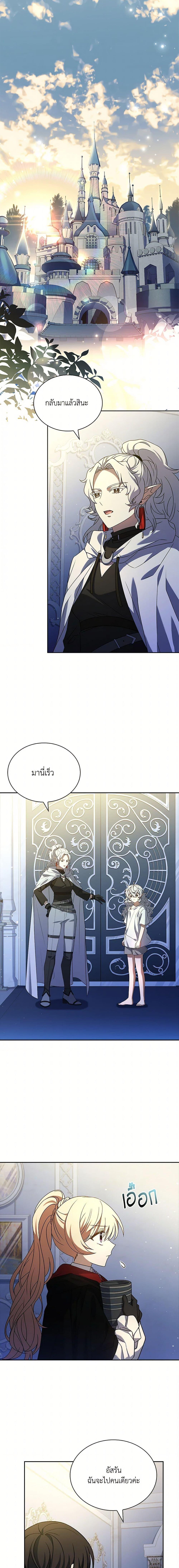 Manga-lc-com อ่านมังงะ อ่านการ์ตูน ออนไลน์ ฟรี Happy Sea World ตอนที่ 1 2 3 4 5 6 7 8 9 10 11 12 13 14 ฟรี ไม่มีโฆษณา Manga-lc - อ่าน มังงะ อ่าน การ์ตูน ออนไลน์ อ่านมังงะ ฟรี