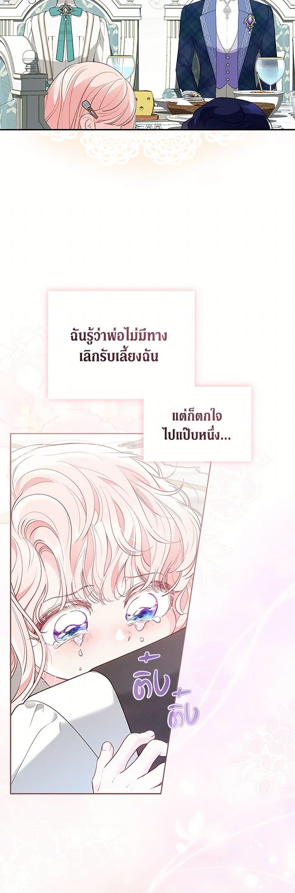 Manga-lc-com อ่านมังงะ อ่านการ์ตูน ออนไลน์ ฟรี Obsessed With Shuelina ตอนที่ 1 2 3 4 5 6 7 8 9 10 11 12 13 14 ฟรี ไม่มีโฆษณา Manga-lc - อ่าน มังงะ อ่าน การ์ตูน ออนไลน์ อ่านมังงะ ฟรี