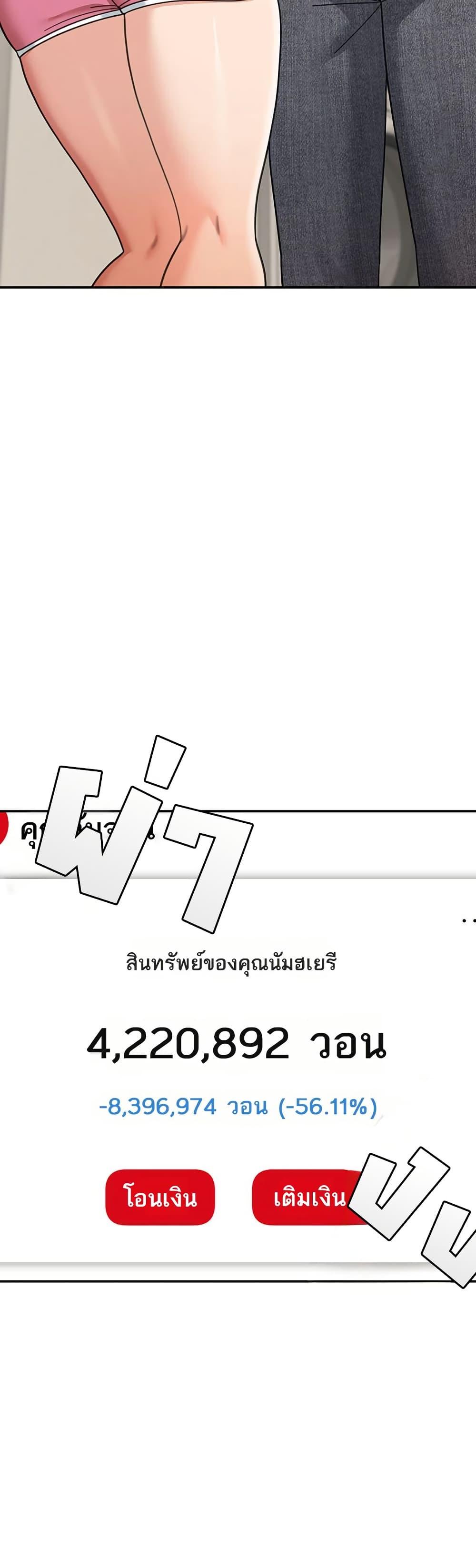Doujin-Lc- อ่าน โดจิน มังฮวา เกาหลี ญี่ปุ่น จีน แปลไทย Because I live ตอนที่ 1 2 3 4 5 6 7 8 9 10 11 12 13 14 ฟรี ไม่มีโฆษณา อ่าน โดจิน Manhwa เกาหลี ญี่ปุ่น จีน เรามีครบ คัดมาให้เน้นๆ โดจิน 18+ รับประกันความฟินโดย  Doujin Lc