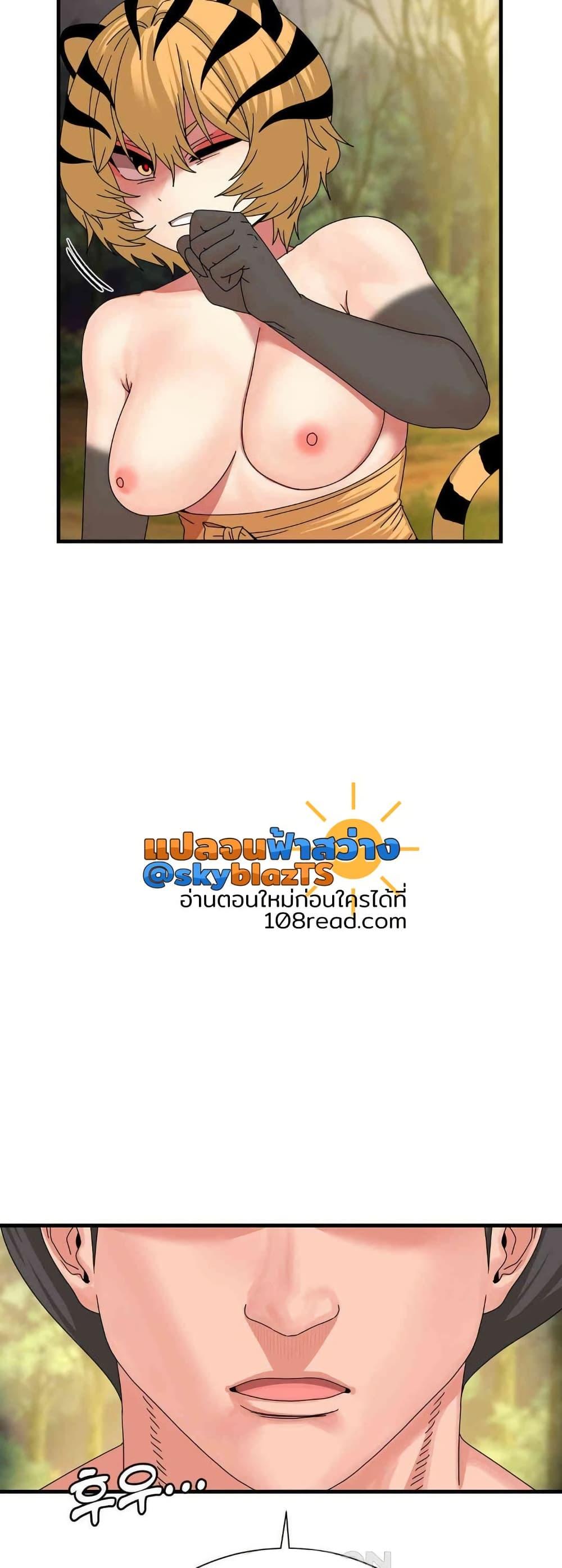 Doujin-Lc- อ่าน โดจิน มังฮวา เกาหลี ญี่ปุ่น จีน แปลไทย Flowers of War ตอนที่ 1 2 3 4 5 6 7 8 9 10 11 12 13 14 ฟรี ไม่มีโฆษณา อ่าน โดจิน Manhwa เกาหลี ญี่ปุ่น จีน เรามีครบ คัดมาให้เน้นๆ โดจิน 18+ รับประกันความฟินโดย  Doujin Lc