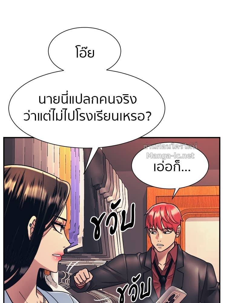 Doujin-Lc- อ่าน โดจิน มังฮวา เกาหลี ญี่ปุ่น จีน แปลไทย โคตรแกร่ง ตอนที่ 1 2 3 4 5 6 7 8 9 10 11 12 13 14 ฟรี ไม่มีโฆษณา อ่าน โดจิน Manhwa เกาหลี ญี่ปุ่น จีน เรามีครบ คัดมาให้เน้นๆ โดจิน 18+ รับประกันความฟินโดย Doujin Lc