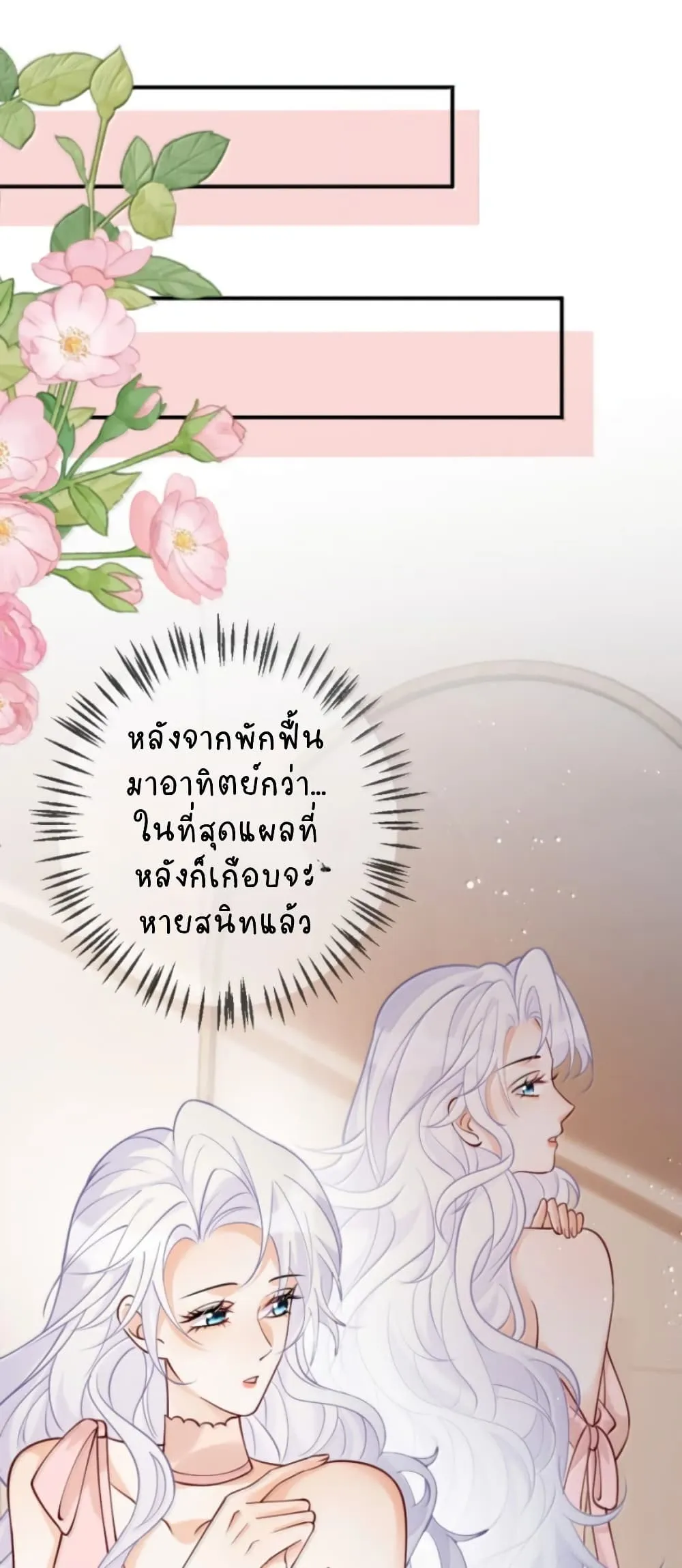 Manga-lc-com อ่านมังงะ อ่านการ์ตูน ออนไลน์ ฟรี Black Moonlight Heroine Always Wants to Mark Me ตอนที่ 1 2 3 4 5 6 7 8 9 10 11 12 13 14 ฟรี ไม่มีโฆษณา Manga-lc - อ่าน มังงะ อ่าน การ์ตูน ออนไลน์ อ่านมังงะ ฟรี