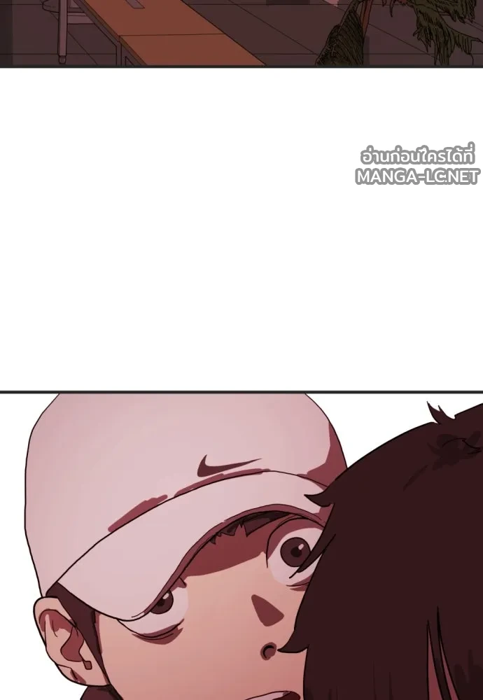 Manga-lc-com อ่านมังงะ อ่านการ์ตูน ออนไลน์ ฟรี วันดีคืนดี โซลก็ ตอนที่ 1 2 3 4 5 6 7 8 9 10 11 12 13 14 ฟรี ไม่มีโฆษณา Manga-lc - อ่าน มังงะ อ่าน การ์ตูน ออนไลน์ อ่านมังงะ ฟรี