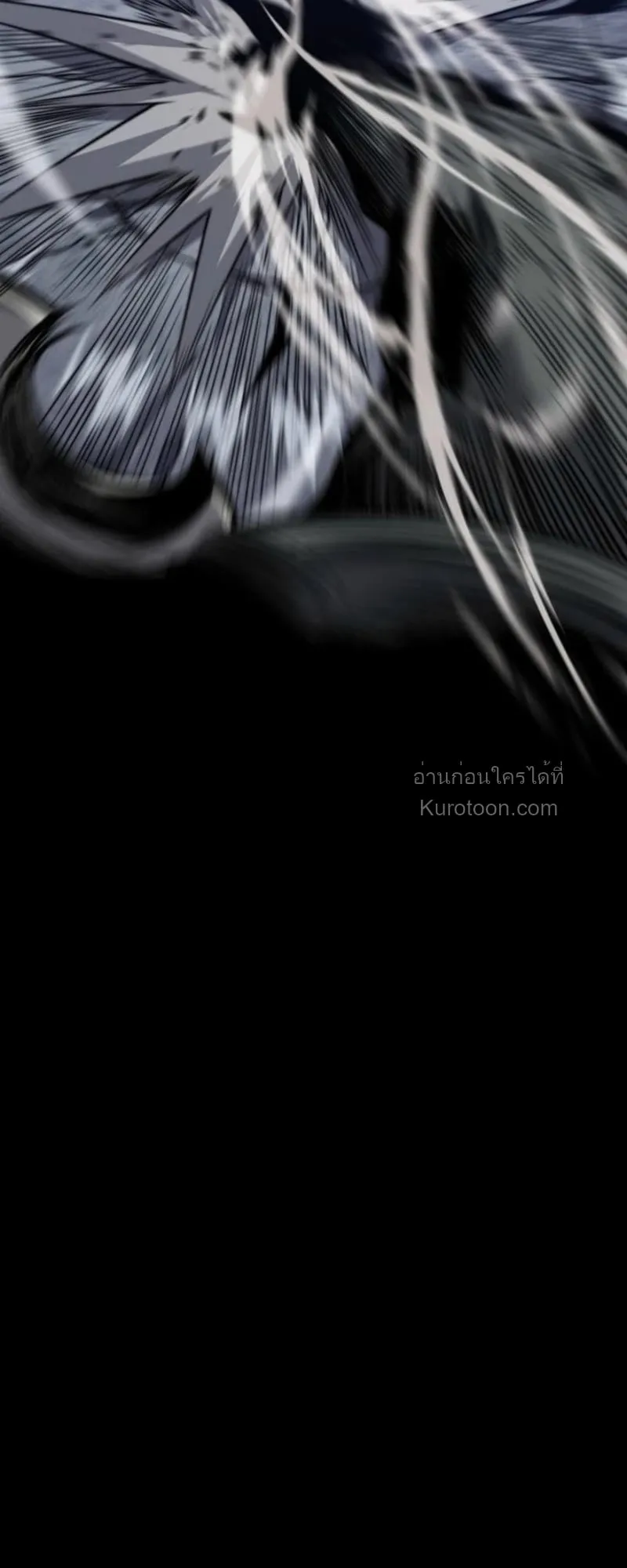 Absolute Domination at Level 0 Using My Analysis Skill เลเวล 0 ท_แกร_งท_ส_ด _ ไร_พ_ายด_วยสก_ลการว_เคราะห_ ตอนที่ ตอนที่ 15 รูปที่ 20