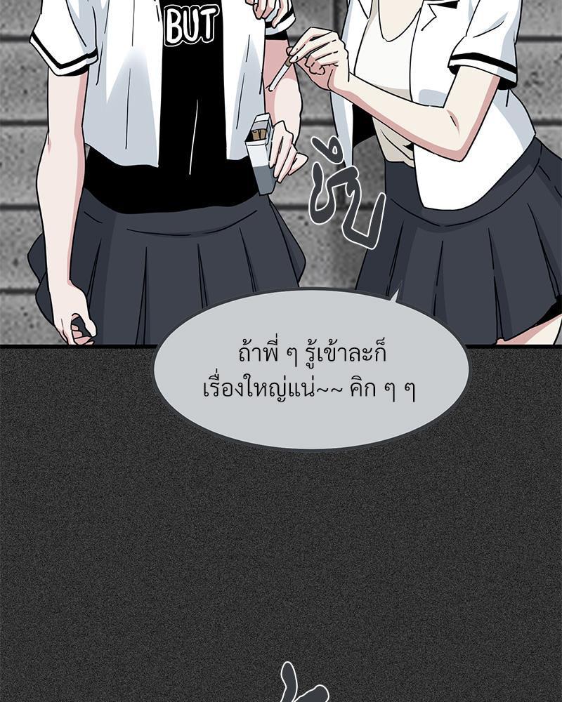 Doujin-Lc- อ่าน โดจิน มังฮวา เกาหลี ญี่ปุ่น จีน แปลไทย A Turning Point Raw ตอนที่ 1 2 3 4 5 6 7 8 9 10 11 12 13 14 ฟรี ไม่มีโฆษณา อ่าน โดจิน Manhwa เกาหลี ญี่ปุ่น จีน เรามีครบ คัดมาให้เน้นๆ โดจิน 18+ รับประกันความฟินโดย  Doujin Lc