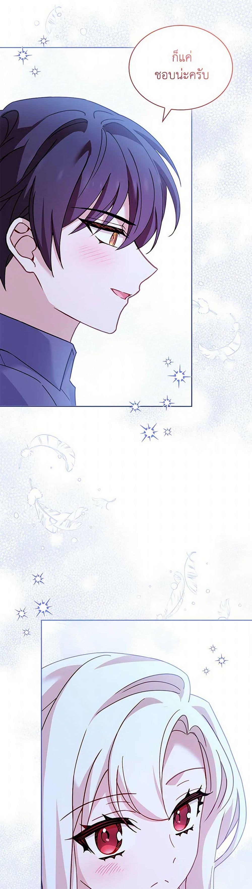 Manga-lc-com อ่านมังงะ อ่านการ์ตูน ออนไลน์ ฟรี The Lady Needs a Break ตอนที่ 1 2 3 4 5 6 7 8 9 10 11 12 13 14 ฟรี ไม่มีโฆษณา Manga-lc - อ่าน มังงะ อ่าน การ์ตูน ออนไลน์ อ่านมังงะ ฟรี