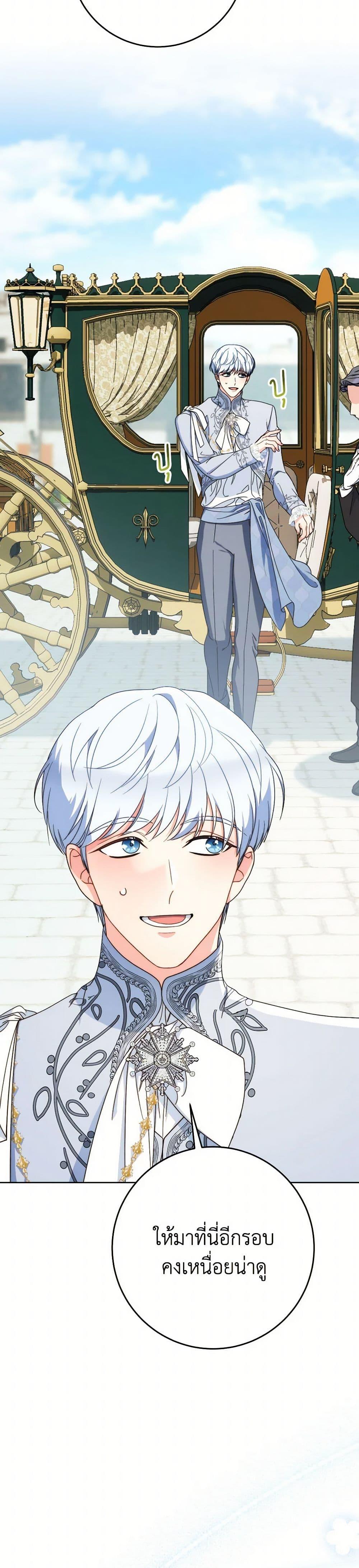 Manga-lc-com อ่านมังงะ อ่านการ์ตูน ออนไลน์ ฟรี I Raised My Younger Sister Beautifully ตอนที่ 1 2 3 4 5 6 7 8 9 10 11 12 13 14 ฟรี ไม่มีโฆษณา Manga-lc - อ่าน มังงะ อ่าน การ์ตูน ออนไลน์ อ่านมังงะ ฟรี