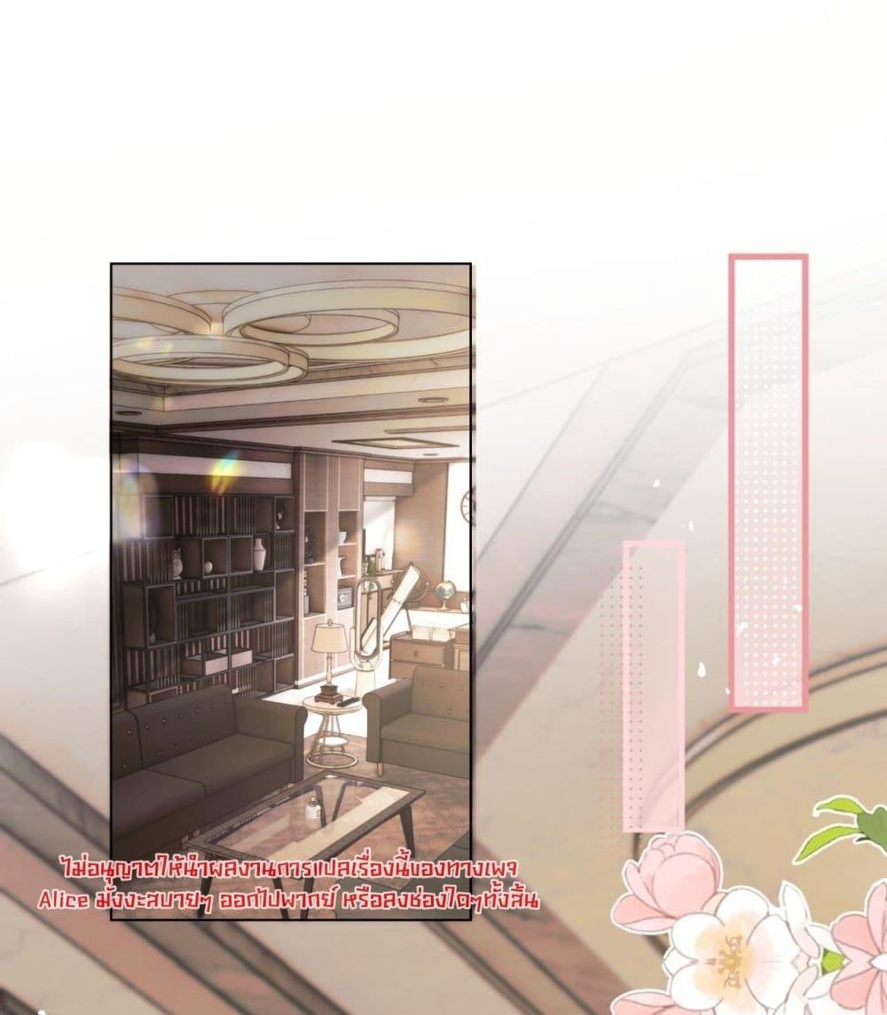 Manga-lc-com อ่านมังงะ อ่านการ์ตูน ออนไลน์ ฟรี Dressedasthe ตอนที่ 1 2 3 4 5 6 7 8 9 10 11 12 13 14 ฟรี ไม่มีโฆษณา Manga-lc - อ่าน มังงะ อ่าน การ์ตูน ออนไลน์ อ่านมังงะ ฟรี