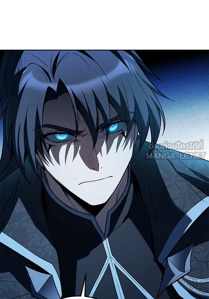 ครัวจอมเวท ตอนที่ 32 รูปที่ 54