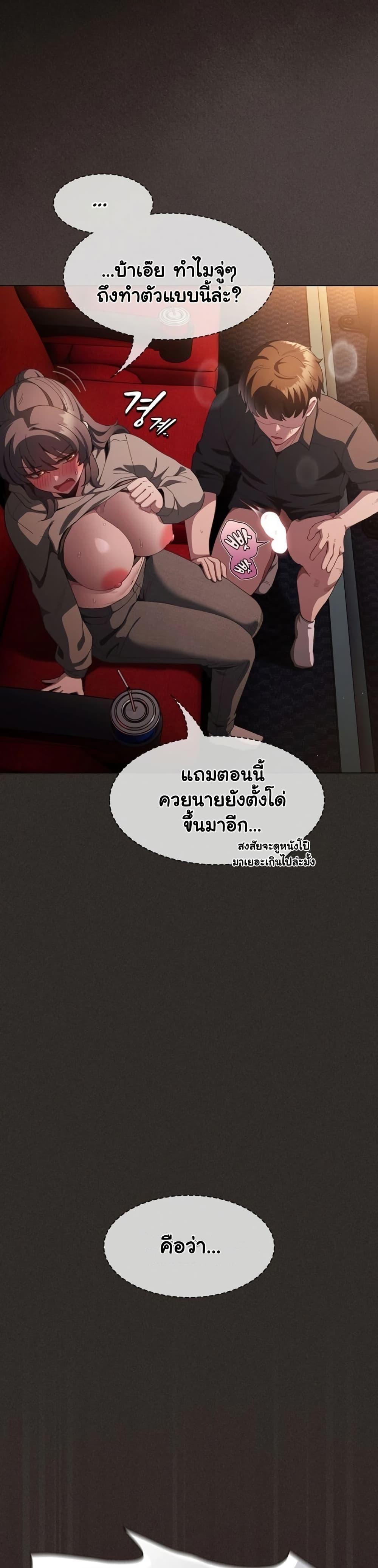 Doujin-Lc- อ่าน โดจิน มังฮวา เกาหลี ญี่ปุ่น จีน แปลไทย Believe Me! ตอนที่ 1 2 3 4 5 6 7 8 9 10 11 12 13 14 ฟรี ไม่มีโฆษณา อ่าน โดจิน Manhwa เกาหลี ญี่ปุ่น จีน เรามีครบ คัดมาให้เน้นๆ โดจิน 18+ รับประกันความฟินโดย  Doujin Lc