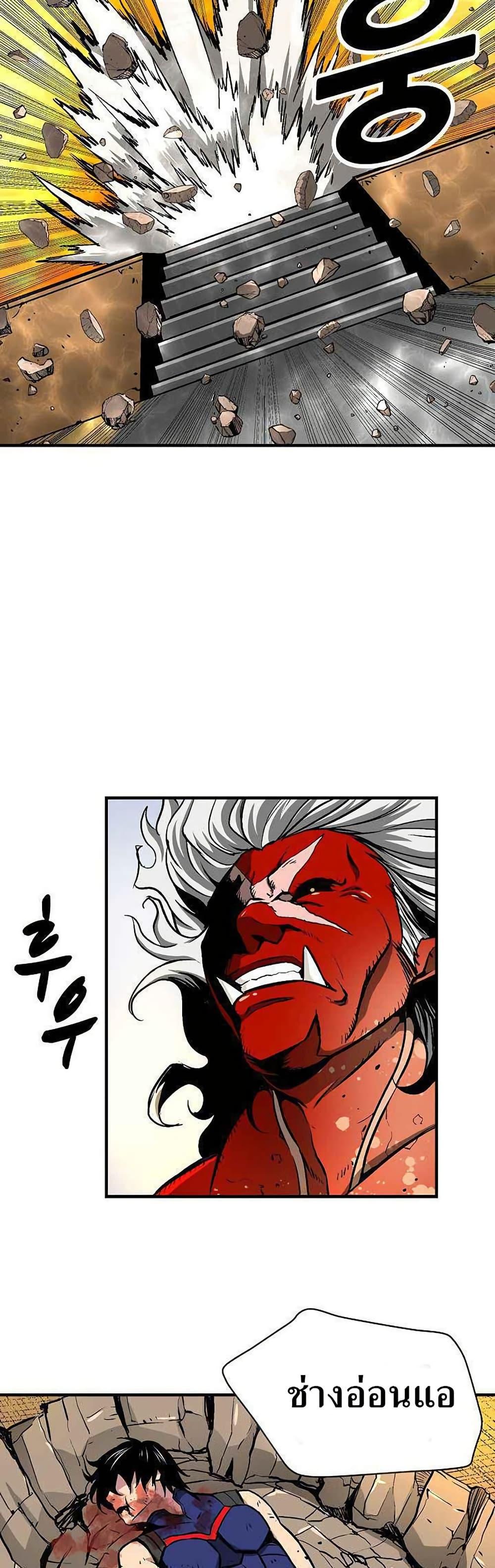 Manga-lc-com อ่านมังงะ อ่านการ์ตูน ออนไลน์ ฟรี Unbreakable ตอนที่ 1 2 3 4 5 6 7 8 9 10 11 12 13 14 ฟรี ไม่มีโฆษณา Manga-lc - อ่าน มังงะ อ่าน การ์ตูน ออนไลน์ อ่านมังงะ ฟรี