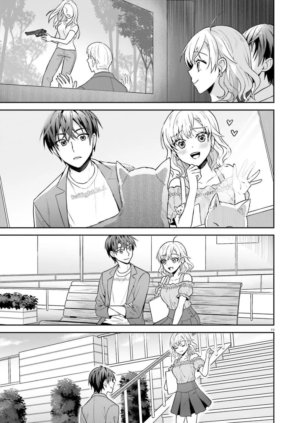 Manga-lc-com อ่านมังงะ อ่านการ์ตูน ออนไลน์ ฟรี Negattemonai Tsuihougo kara no Slow Life ~Intai shita Hazu g ตอนที่ 1 2 3 4 5 6 7 8 9 10 11 12 13 14 ฟรี ไม่มีโฆษณา Manga-lc - อ่าน มังงะ อ่าน การ์ตูน ออนไลน์ อ่านมังงะ ฟรี