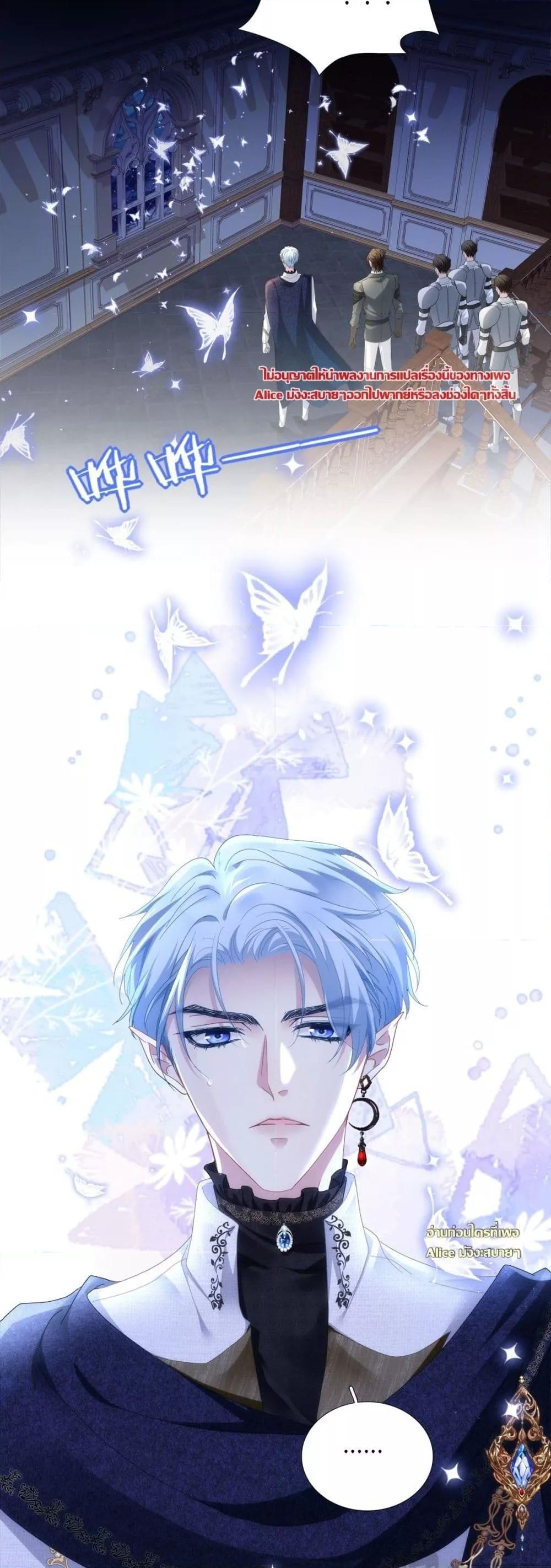 Manga-lc-com อ่านมังงะ อ่านการ์ตูน ออนไลน์ ฟรี TheVillainous ตอนที่ 1 2 3 4 5 6 7 8 9 10 11 12 13 14 ฟรี ไม่มีโฆษณา Manga-lc - อ่าน มังงะ อ่าน การ์ตูน ออนไลน์ อ่านมังงะ ฟรี