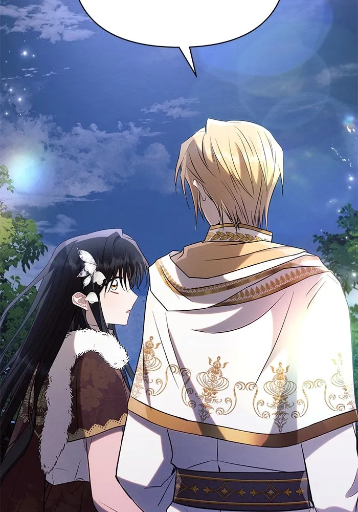 แอชสตาร์ต ตอนที่ 94 รูปที่ 89