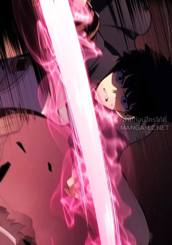 ลูกชายคนเล็กของดยุกคือมือสังหาร ตอนที่ 12 รูปที่ 30