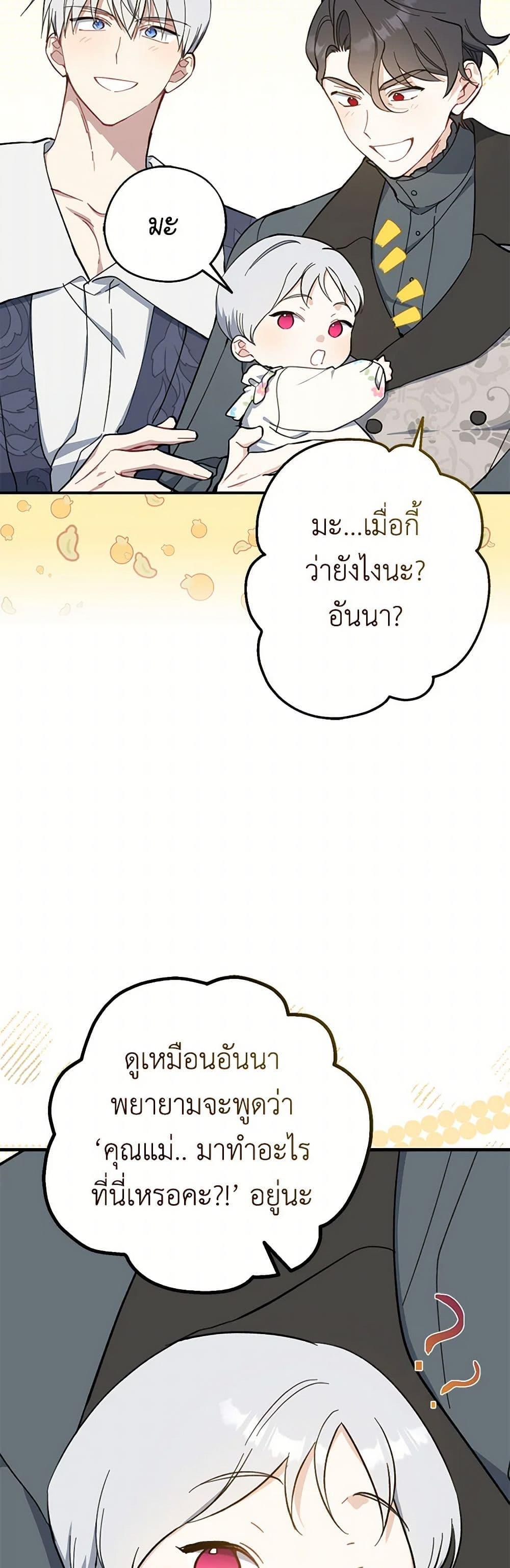 Manga-lc-com อ่านมังงะ อ่านการ์ตูน ออนไลน์ ฟรี Here Comes The Silver Spoon! ตอนที่ 1 2 3 4 5 6 7 8 9 10 11 12 13 14 ฟรี ไม่มีโฆษณา Manga-lc - อ่าน มังงะ อ่าน การ์ตูน ออนไลน์ อ่านมังงะ ฟรี