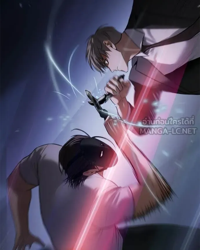 Baek XX ตอนที่ 155 รูปที่ 7