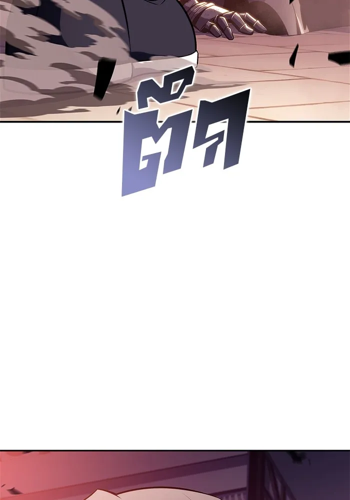 ผู้เล่นหน้าใหม่เลเวลแมกซ์ ตอนที่ 148 โลกของเหล่าเพลเยอร์ (2) รูปที่ 142