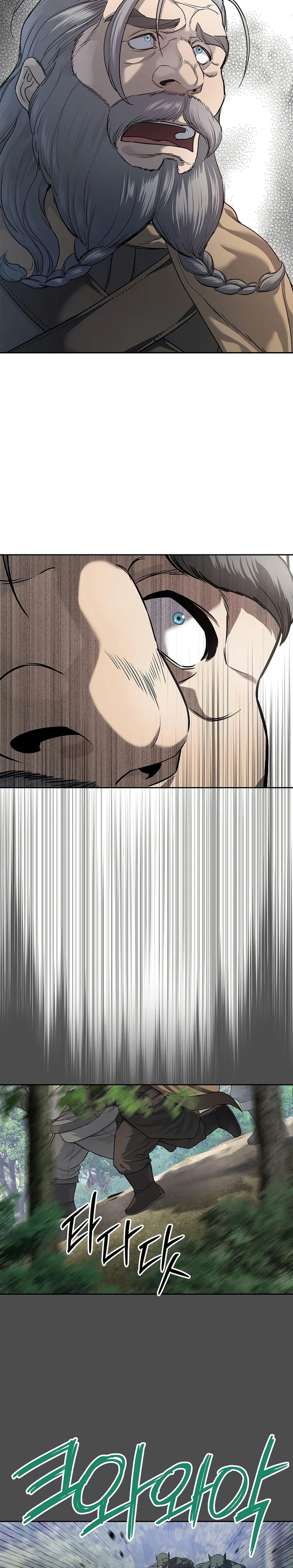 Manga-lc-com อ่านมังงะ อ่านการ์ตูน ออนไลน์ ฟรี The Iron Emperor ตอนที่ 1 2 3 4 5 6 7 8 9 10 11 12 13 14 ฟรี ไม่มีโฆษณา Manga-lc - อ่าน มังงะ อ่าน การ์ตูน ออนไลน์ อ่านมังงะ ฟรี