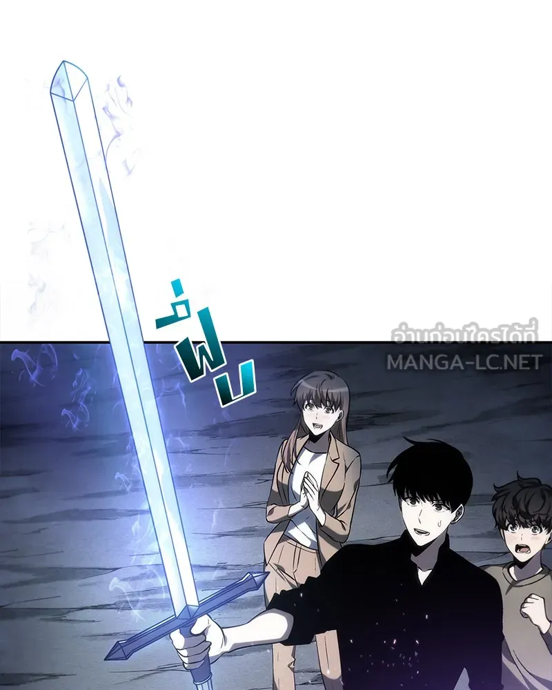 Omniscient Reader อ่านชะตาวันสิ้นโลก ตอนที่ 06 เวลาพิพากษา (1) รูปที่ 102