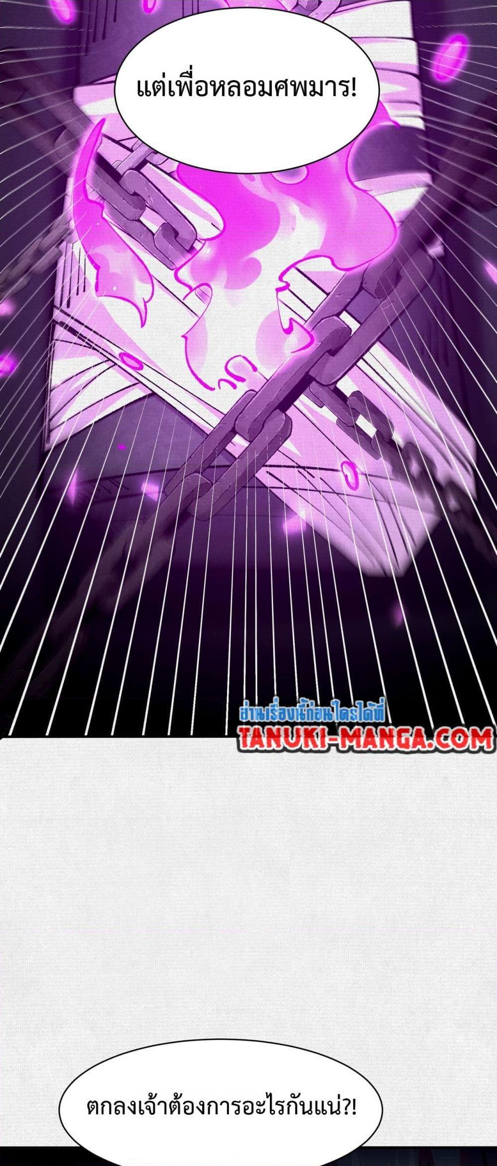 Manga-lc-com อ่านมังงะ อ่านการ์ตูน ออนไลน์ ฟรี Soul of Chi You ตอนที่ 1 2 3 4 5 6 7 8 9 10 11 12 13 14 ฟรี ไม่มีโฆษณา Manga-lc - อ่าน มังงะ อ่าน การ์ตูน ออนไลน์ อ่านมังงะ ฟรี