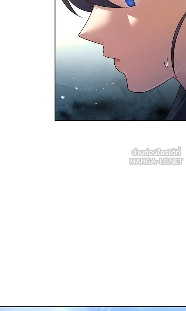 พอแล้วขันที อยากมีเจ้าโลก ตอนที่ 2 รูปที่ 111