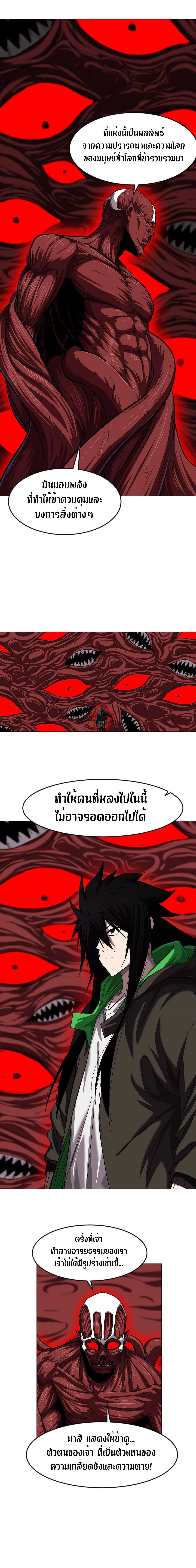 Manga-lc-com อ่านมังงะ อ่านการ์ตูน ออนไลน์ ฟรี Mr.Zombie ตอนที่ 1 2 3 4 5 6 7 8 9 10 11 12 13 14 ฟรี ไม่มีโฆษณา Manga-lc - อ่าน มังงะ อ่าน การ์ตูน ออนไลน์ อ่านมังงะ ฟรี