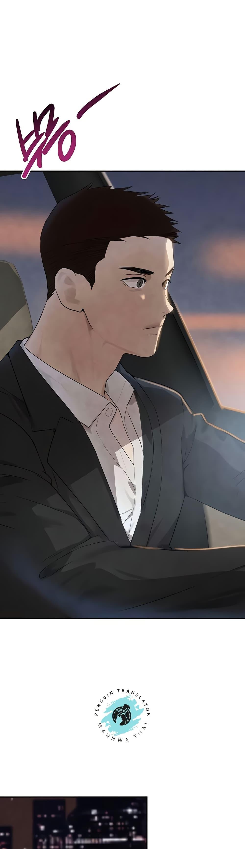 Doujin-Lc- อ่าน โดจิน มังฮวา เกาหลี ญี่ปุ่น จีน แปลไทย The Boss’s Daughter ตอนที่ 1 2 3 4 5 6 7 8 9 10 11 12 13 14 ฟรี ไม่มีโฆษณา อ่าน โดจิน Manhwa เกาหลี ญี่ปุ่น จีน เรามีครบ คัดมาให้เน้นๆ โดจิน 18+ รับประกันความฟินโดย  Doujin Lc