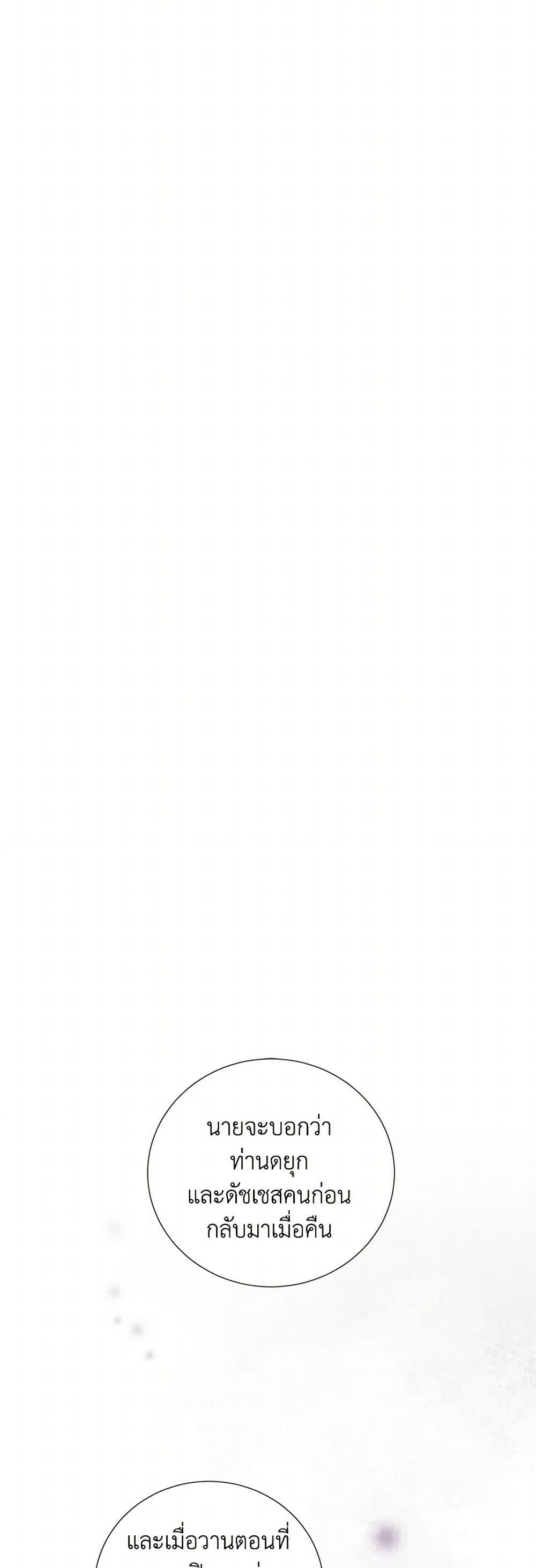 Manga-lc-com อ่านมังงะ อ่านการ์ตูน ออนไลน์ ฟรี To My Beloved Foe ตอนที่ 1 2 3 4 5 6 7 8 9 10 11 12 13 14 ฟรี ไม่มีโฆษณา Manga-lc - อ่าน มังงะ อ่าน การ์ตูน ออนไลน์ อ่านมังงะ ฟรี