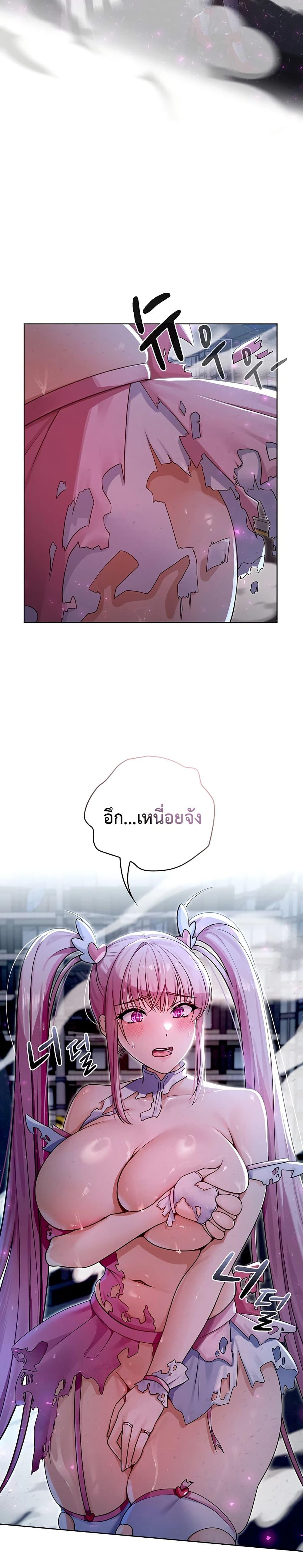 Doujin-Lc- อ่าน โดจิน มังฮวา เกาหลี ญี่ปุ่น จีน แปลไทย Magical Wife ตอนที่ 1 2 3 4 5 6 7 8 9 10 11 12 13 14 ฟรี ไม่มีโฆษณา อ่าน โดจิน Manhwa เกาหลี ญี่ปุ่น จีน เรามีครบ คัดมาให้เน้นๆ โดจิน 18+ รับประกันความฟินโดย  Doujin Lc