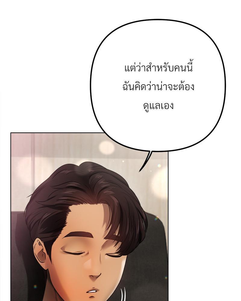 Doujin-Lc- อ่าน โดจิน มังฮวา เกาหลี ญี่ปุ่น จีน แปลไทย Do You Like to Exerc ตอนที่ 1 2 3 4 5 6 7 8 9 10 11 12 13 14 ฟรี ไม่มีโฆษณา อ่าน โดจิน Manhwa เกาหลี ญี่ปุ่น จีน เรามีครบ คัดมาให้เน้นๆ โดจิน 18+ รับประกันความฟินโดย  Doujin Lc