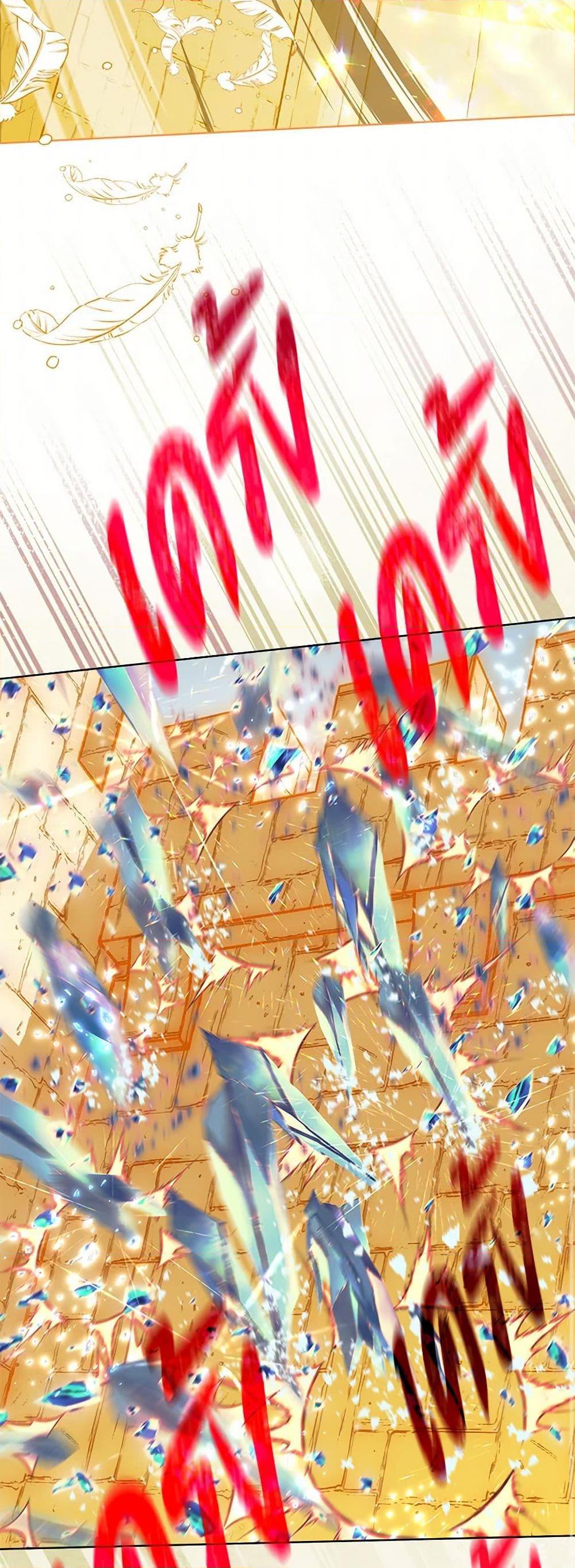 Manga-lc-com อ่านมังงะ อ่านการ์ตูน ออนไลน์ ฟรี A Transmigrator’s Privilege ตอนที่ 1 2 3 4 5 6 7 8 9 10 11 12 13 14 ฟรี ไม่มีโฆษณา Manga-lc - อ่าน มังงะ อ่าน การ์ตูน ออนไลน์ อ่านมังงะ ฟรี