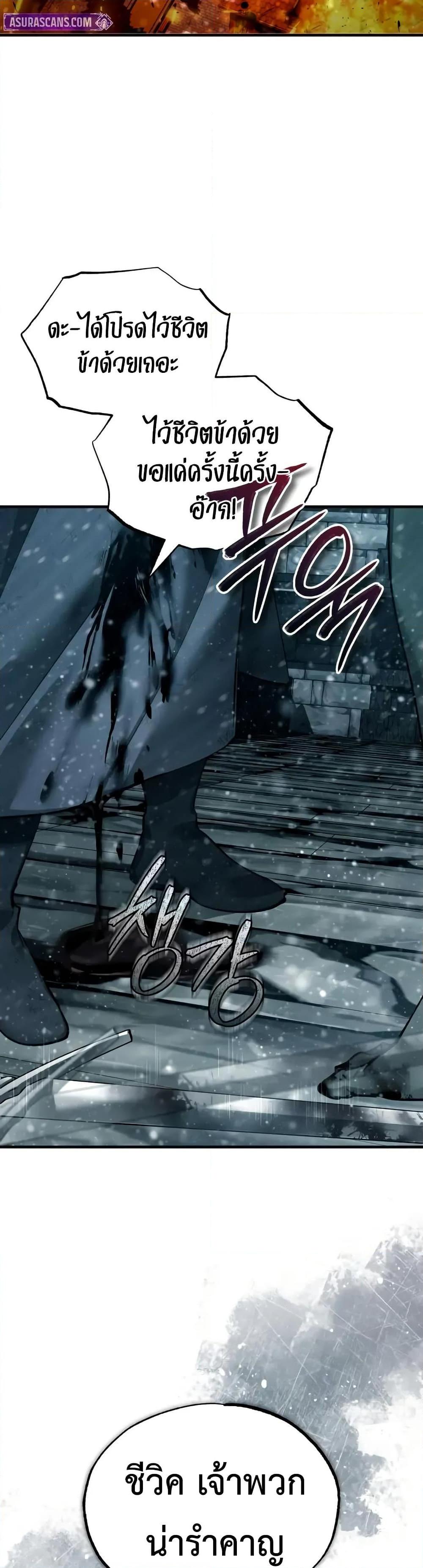 Manga-lc-com อ่านมังงะ อ่านการ์ตูน ออนไลน์ ฟรี The Heavenly Demon Can’t Live a Normal Life ตอนที่ 1 2 3 4 5 6 7 8 9 10 11 12 13 14 ฟรี ไม่มีโฆษณา Manga-lc - อ่าน มังงะ อ่าน การ์ตูน ออนไลน์ อ่านมังงะ ฟรี