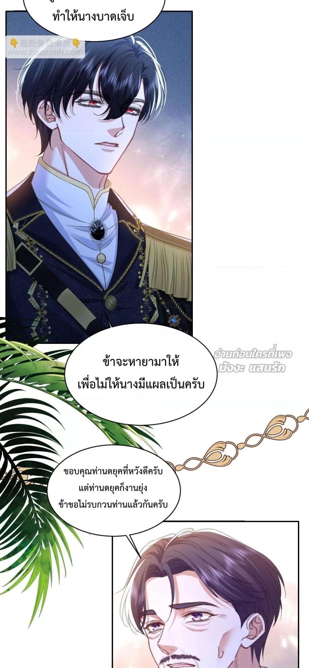Manga-lc-com อ่านมังงะ อ่านการ์ตูน ออนไลน์ ฟรี ConfessingMyL ตอนที่ 1 2 3 4 5 6 7 8 9 10 11 12 13 14 ฟรี ไม่มีโฆษณา Manga-lc - อ่าน มังงะ อ่าน การ์ตูน ออนไลน์ อ่านมังงะ ฟรี