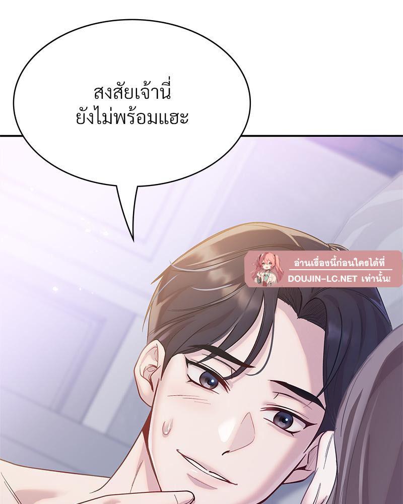 Doujin-Lc- อ่าน โดจิน มังฮวา เกาหลี ญี่ปุ่น จีน แปลไทย ดวงร้าย-ชะตารัก ตอนที่ 1 2 3 4 5 6 7 8 9 10 11 12 13 14 ฟรี ไม่มีโฆษณา อ่าน โดจิน Manhwa เกาหลี ญี่ปุ่น จีน เรามีครบ คัดมาให้เน้นๆ โดจิน 18+ รับประกันความฟินโดย  Doujin Lc