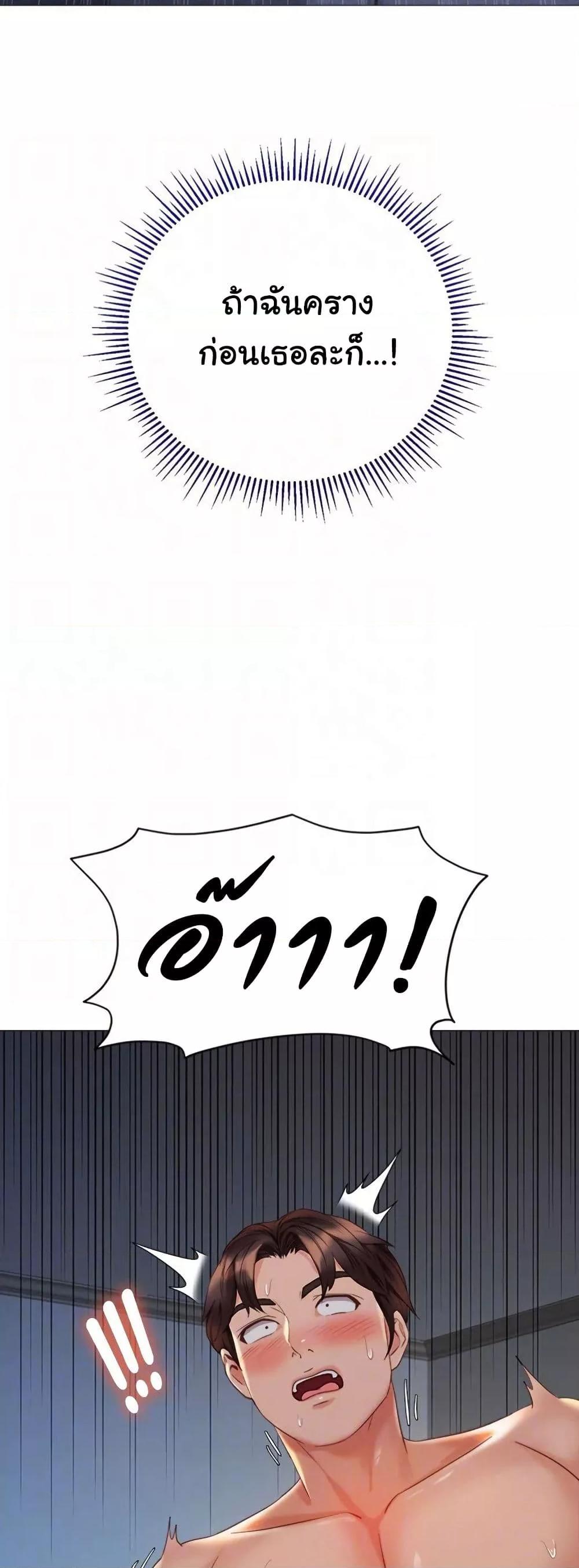 Doujin-Lc- อ่าน โดจิน มังฮวา เกาหลี ญี่ปุ่น จีน แปลไทย Daughter Friend ตอนที่ 1 2 3 4 5 6 7 8 9 10 11 12 13 14 ฟรี ไม่มีโฆษณา อ่าน โดจิน Manhwa เกาหลี ญี่ปุ่น จีน เรามีครบ คัดมาให้เน้นๆ โดจิน 18+ รับประกันความฟินโดย  Doujin Lc