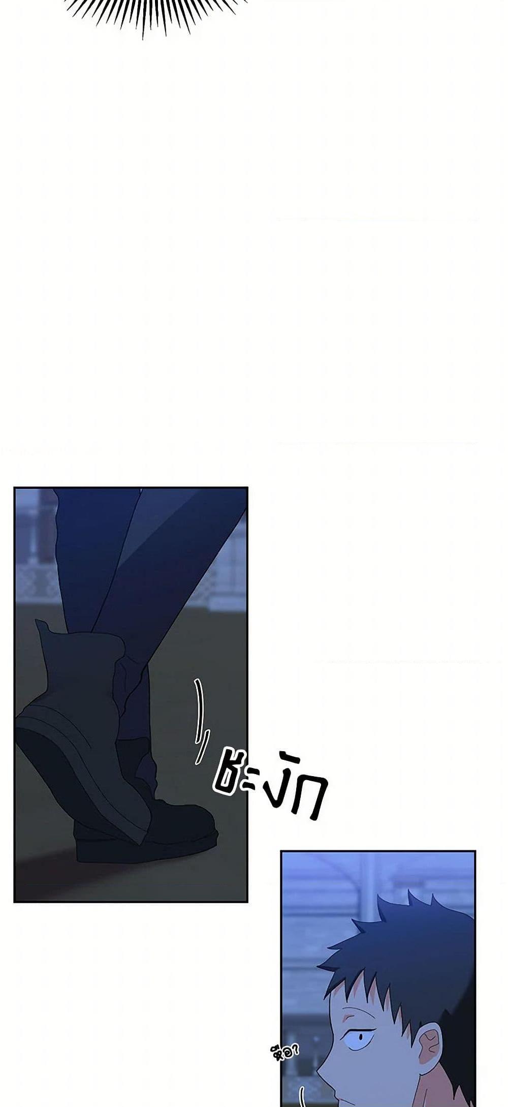 Manga-lc-com อ่านมังงะ อ่านการ์ตูน ออนไลน์ ฟรี Our Little Empress ตอนที่ 1 2 3 4 5 6 7 8 9 10 11 12 13 14 ฟรี ไม่มีโฆษณา Manga-lc - อ่าน มังงะ อ่าน การ์ตูน ออนไลน์ อ่านมังงะ ฟรี