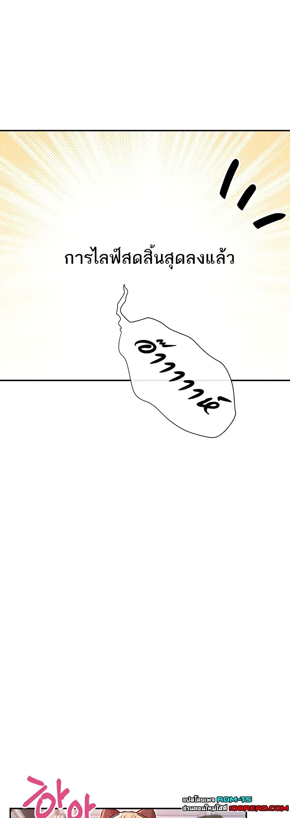 Doujin-Lc- อ่าน โดจิน มังฮวา เกาหลี ญี่ปุ่น จีน แปลไทย You Watch Stuff Like ตอนที่ 1 2 3 4 5 6 7 8 9 10 11 12 13 14 ฟรี ไม่มีโฆษณา อ่าน โดจิน Manhwa เกาหลี ญี่ปุ่น จีน เรามีครบ คัดมาให้เน้นๆ โดจิน 18+ รับประกันความฟินโดย  Doujin Lc