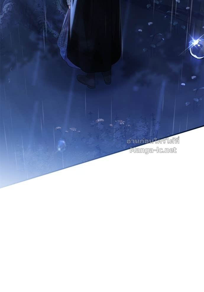 Doujin-Lc- อ่าน โดจิน มังฮวา เกาหลี ญี่ปุ่น จีน แปลไทย ชายาคนสุดท้ายของเจ้าชายไร้หัวใจ ตอนที่ 1 2 3 4 5 6 7 8 9 10 11 12 13 14 ฟรี ไม่มีโฆษณา อ่าน โดจิน Manhwa เกาหลี ญี่ปุ่น จีน เรามีครบ คัดมาให้เน้นๆ โดจิน 18+ รับประกันความฟินโดย Doujin Lc