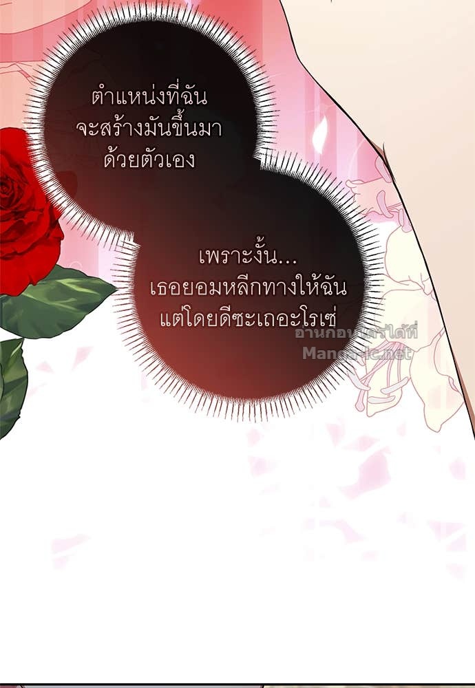 Doujin-Lc- อ่าน โดจิน มังฮวา เกาหลี ญี่ปุ่น จีน แปลไทย อยากได้ ก็เอาไป ตอนที่ 1 2 3 4 5 6 7 8 9 10 11 12 13 14 ฟรี ไม่มีโฆษณา อ่าน โดจิน Manhwa เกาหลี ญี่ปุ่น จีน เรามีครบ คัดมาให้เน้นๆ โดจิน 18+ รับประกันความฟินโดย Doujin Lc