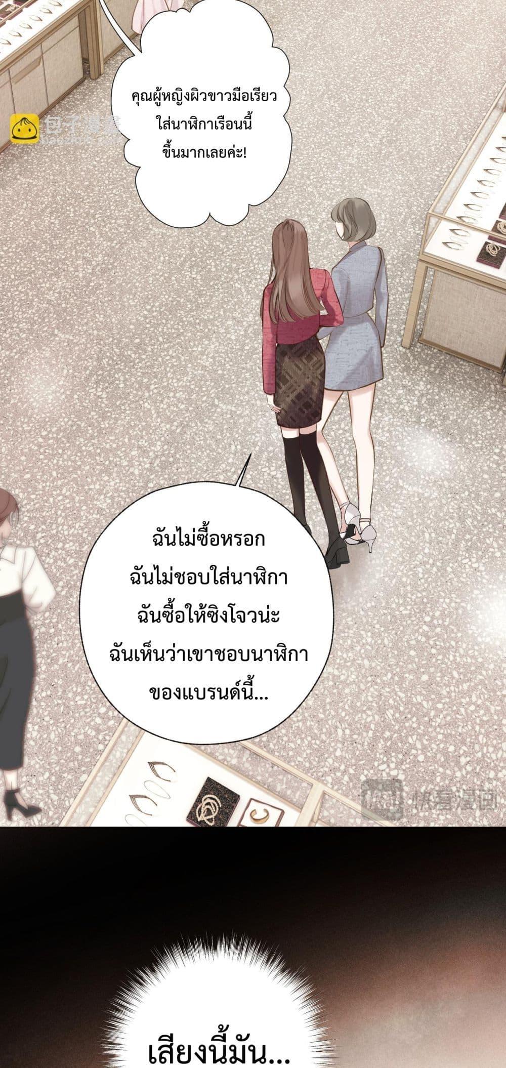 Manga-lc-com อ่านมังงะ อ่านการ์ตูน ออนไลน์ ฟรี AccidentalLove ตอนที่ 1 2 3 4 5 6 7 8 9 10 11 12 13 14 ฟรี ไม่มีโฆษณา Manga-lc - อ่าน มังงะ อ่าน การ์ตูน ออนไลน์ อ่านมังงะ ฟรี