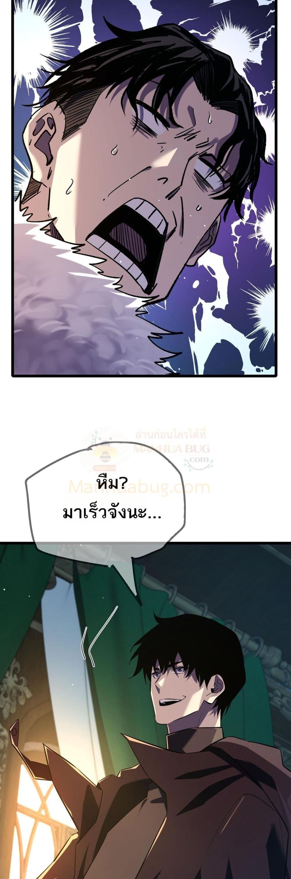 Manga-lc-com อ่านมังงะ อ่านการ์ตูน ออนไลน์ ฟรี MyPassiveSkil ตอนที่ 1 2 3 4 5 6 7 8 9 10 11 12 13 14 ฟรี ไม่มีโฆษณา Manga-lc - อ่าน มังงะ อ่าน การ์ตูน ออนไลน์ อ่านมังงะ ฟรี