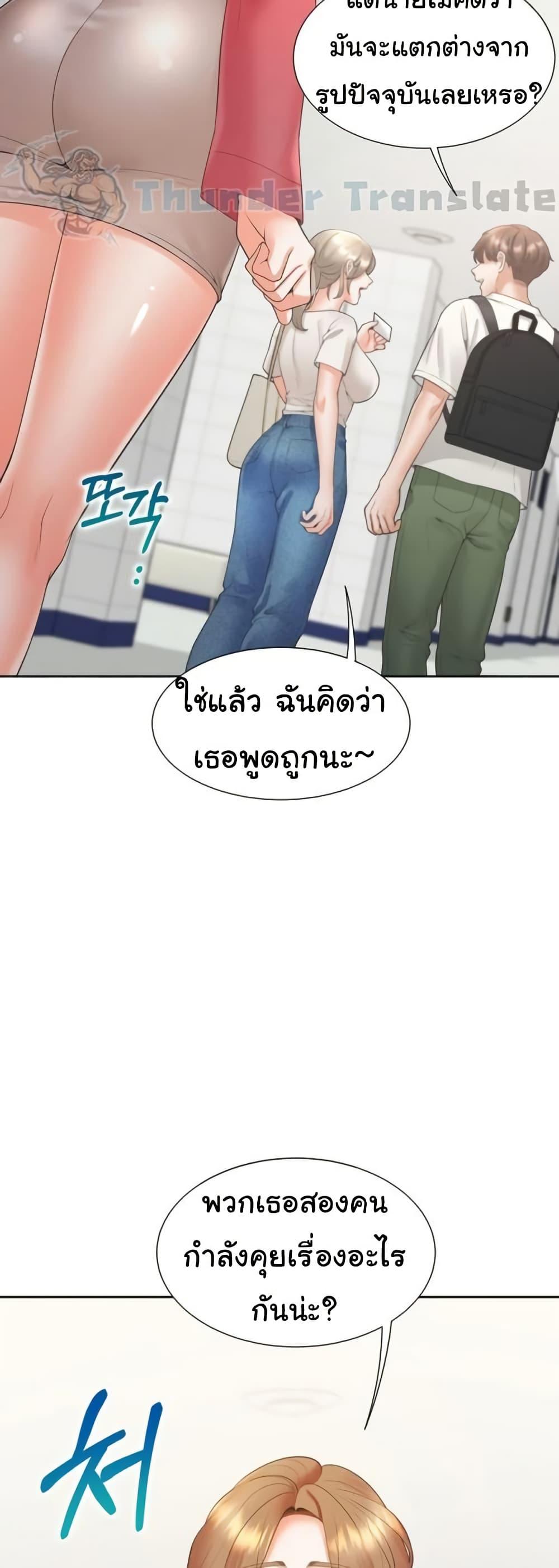 Doujin-Lc- อ่าน โดจิน มังฮวา เกาหลี ญี่ปุ่น จีน แปลไทย Bunk Beds ตอนที่ 1 2 3 4 5 6 7 8 9 10 11 12 13 14 ฟรี ไม่มีโฆษณา อ่าน โดจิน Manhwa เกาหลี ญี่ปุ่น จีน เรามีครบ คัดมาให้เน้นๆ โดจิน 18+ รับประกันความฟินโดย  Doujin Lc