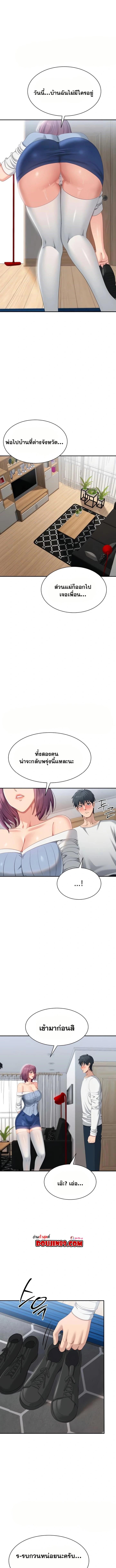 Doujin-Lc- อ่าน โดจิน มังฮวา เกาหลี ญี่ปุ่น จีน แปลไทย Reversed Virtues ตอนที่ 1 2 3 4 5 6 7 8 9 10 11 12 13 14 ฟรี ไม่มีโฆษณา อ่าน โดจิน Manhwa เกาหลี ญี่ปุ่น จีน เรามีครบ คัดมาให้เน้นๆ โดจิน 18+ รับประกันความฟินโดย  Doujin Lc