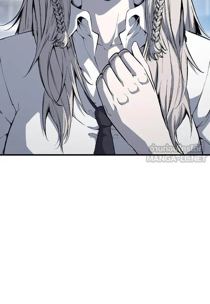 King Game ตอนที่ 83 ฮวังมูเจ (17) รูปที่ 15